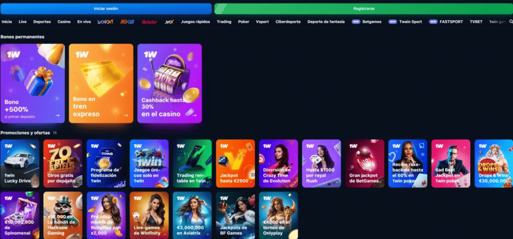 Gioco 1win