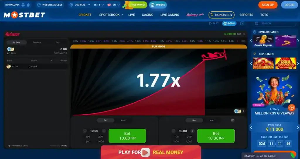 MostBet bonus round in action – big rewards unlocked